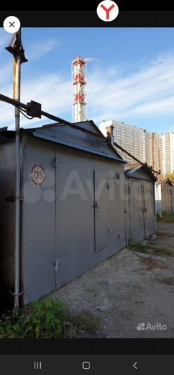 Гараж, 22 м²