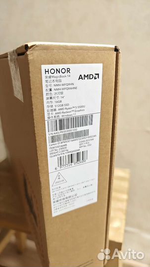 Ноутбук Honor magicbook 14 16 512 запечатанный
