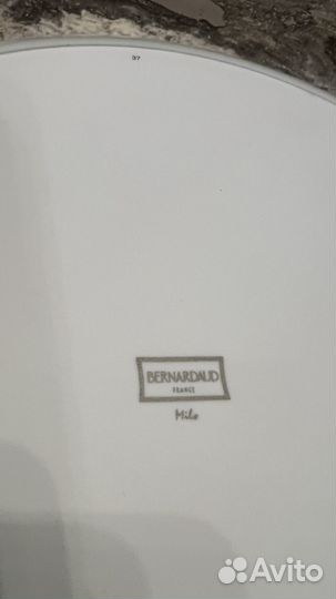 Тарелки и блюдо сервировочное bernardaud milo
