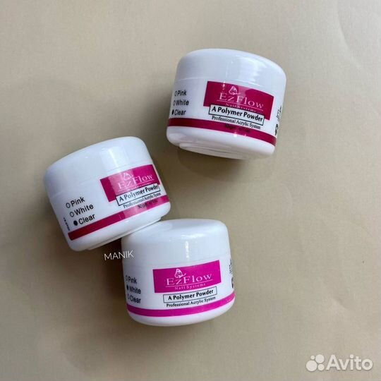 Акриловая пудра