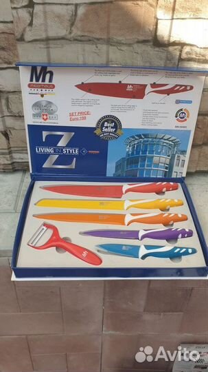 Набор кухонных ножей millerhaus