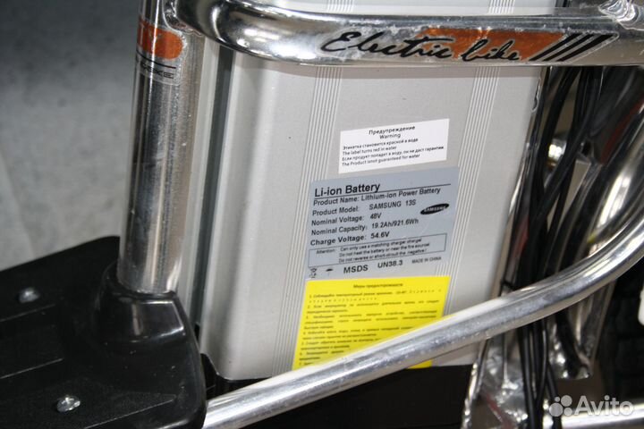 Электросвелосипед взрослый 19,2 ач