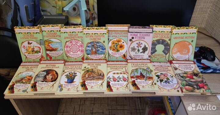 Энциклопедия вышивания 16 книг