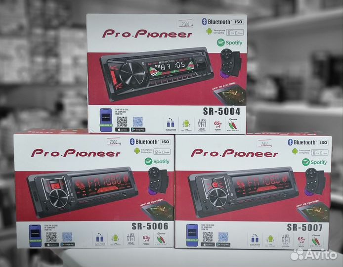 Pro.Pioneer