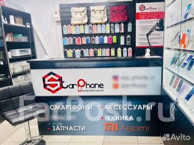 iPhone 12 mini, 128 ГБ