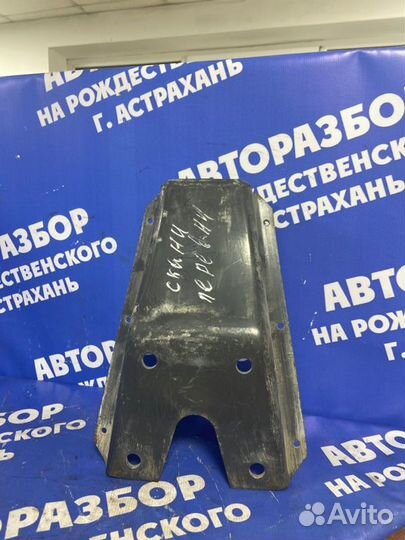 Кронштейн амортизатора передней оси. Scania