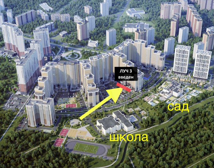 Помещение с отделкой, 89.7 м²