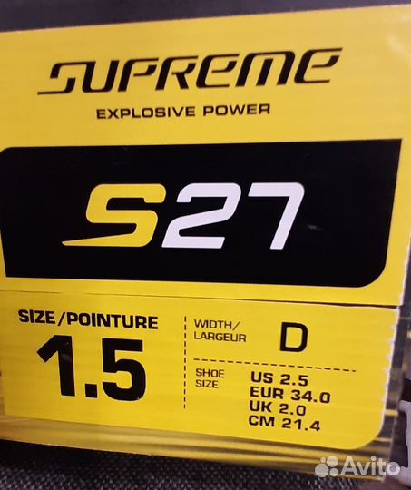 Коньки юниорские Bauer Supreme S27 (JR)