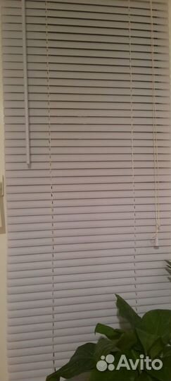 Жалюзи горизонтальные