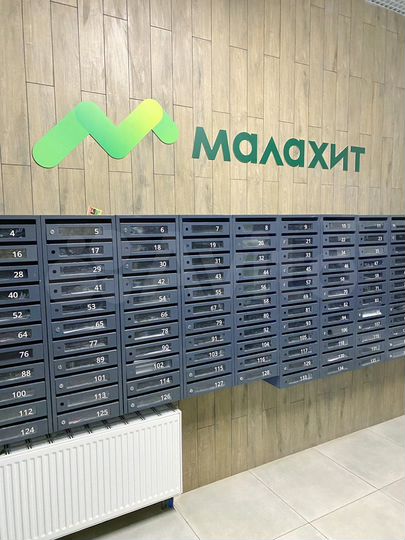 1-к. квартира, 35 м², 8/15 эт.