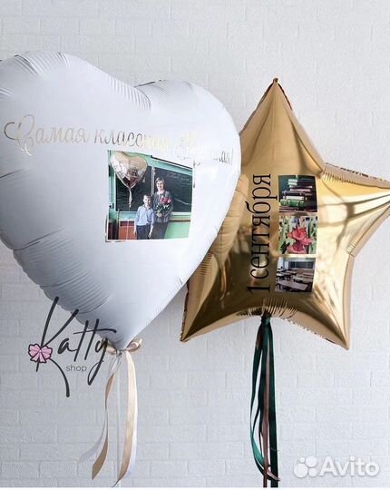 Композиции из шаров с гелием