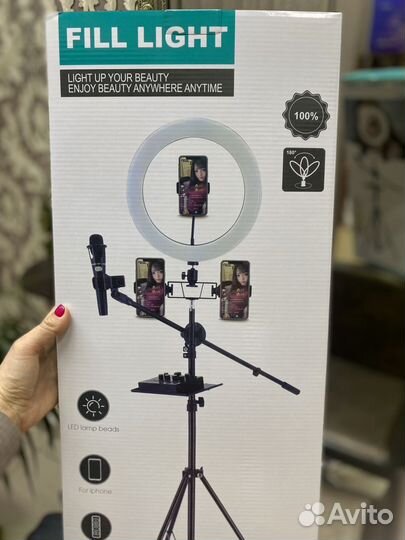 Кольцевая лампа со штативом