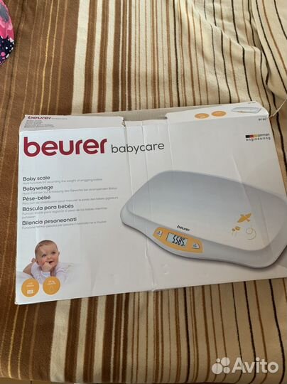 Детские весы для новорожденных