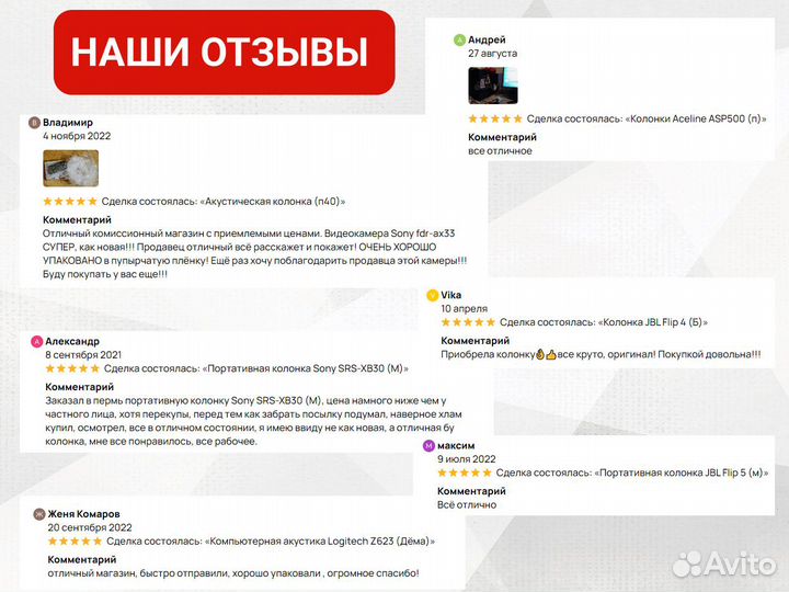 Колонка портативная Koleer S218 (км 130)