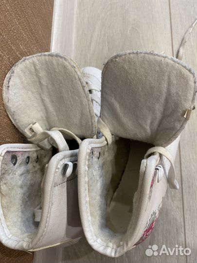 Коньки фигурные