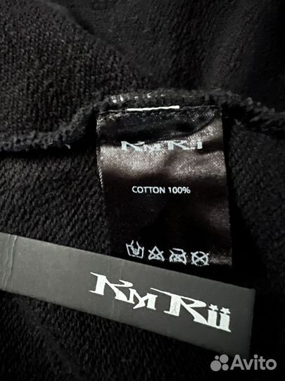 Kmrii кардиган