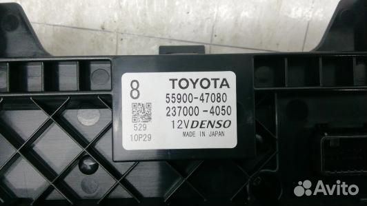 Блок управления печки и климат-контроля toyota pri