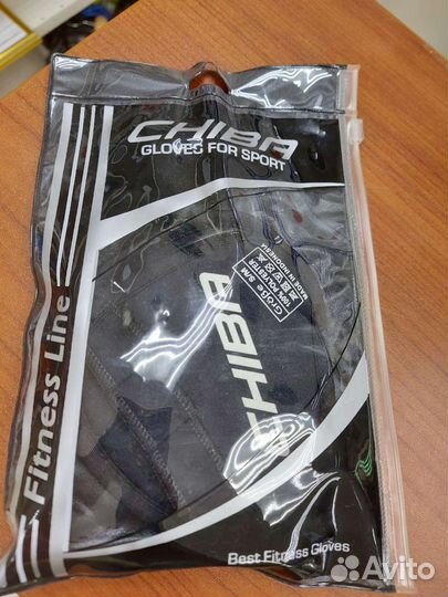 Налодонники chiba (Германия)