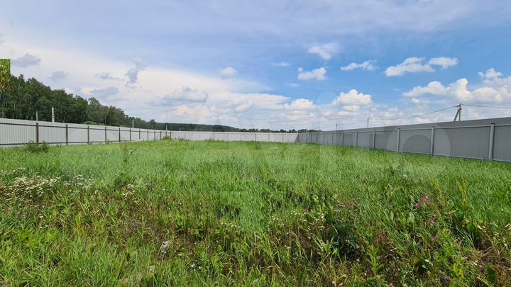 Участок 6 сот. (ИЖС)