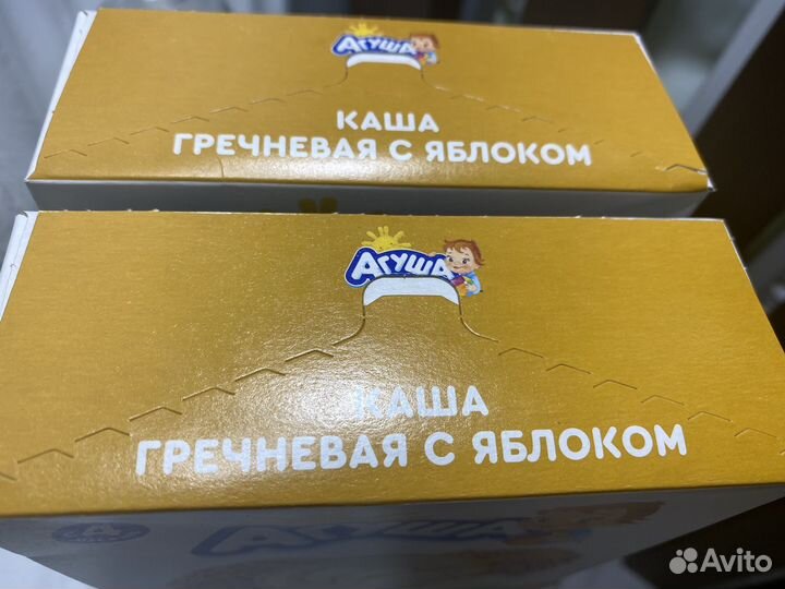 Каша безмолочная гречневая с яблоком