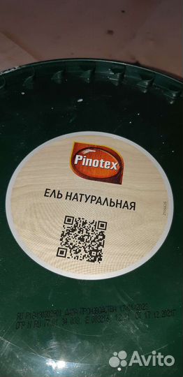 Краска по дереву