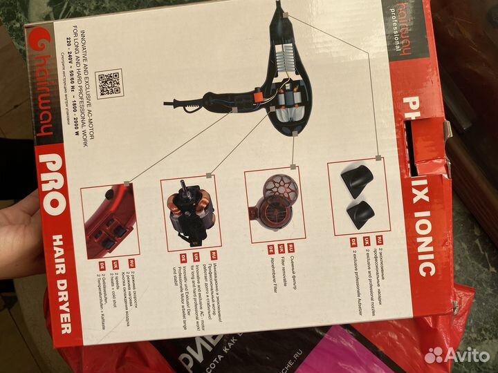 Фен профессиональный