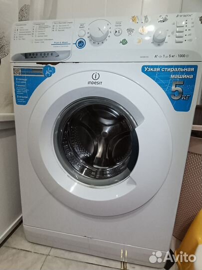 Стиральная машина indesit 5кг
