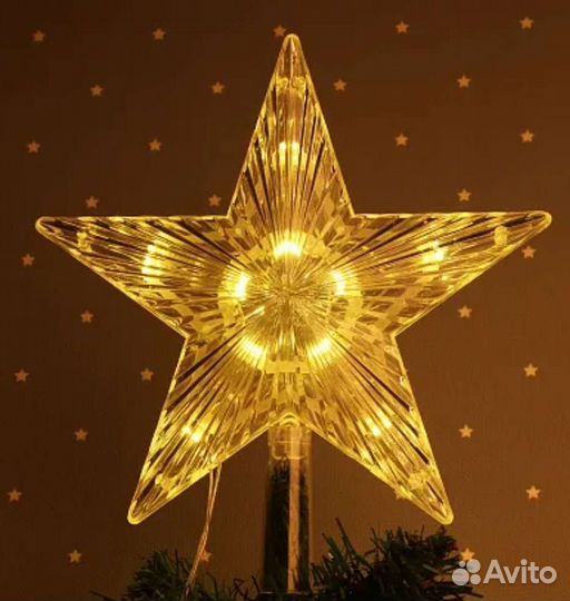 Звезда на елку