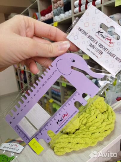 Маркеры, линейки для вязания