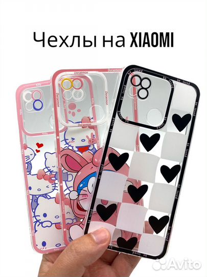 Чехол для Xiaomi 9С/10A