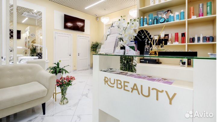 Парекмахер