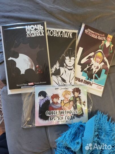 Аниме манга