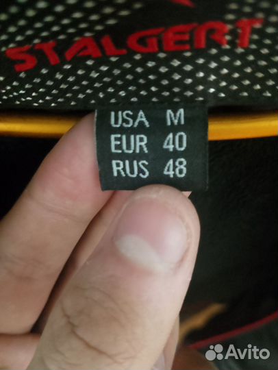 Куртка зимняя мужская