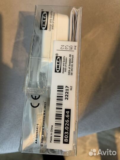 Подсветка IKEA