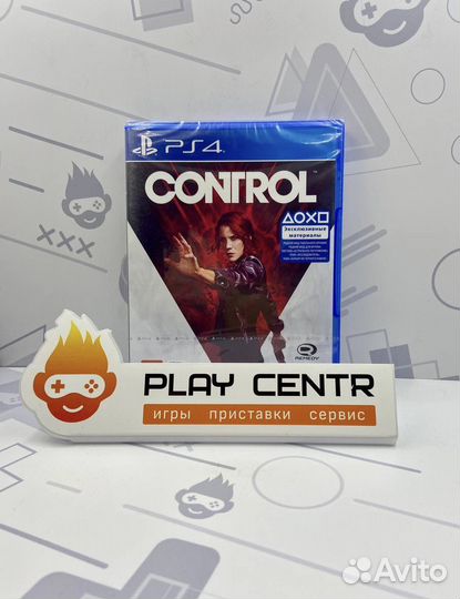 PS4 Control