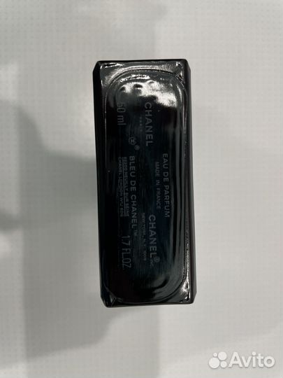 Chanel пустой флакон