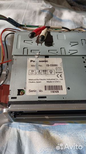 Автомагнитола panasonic