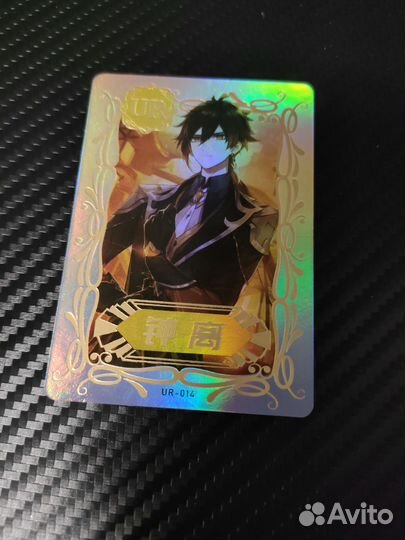 Карточки Genshin Impact Сяо, Чжун Ли, Кли