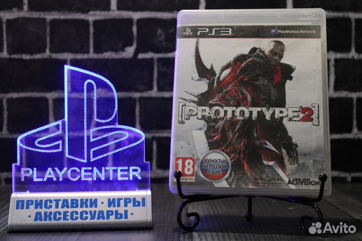Prototype 2 ps3