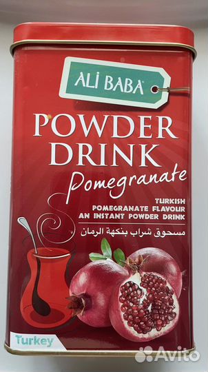 Напиток гранатовый, Турция
