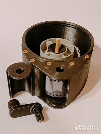 Film Downloader, размотчик фотоплёнки