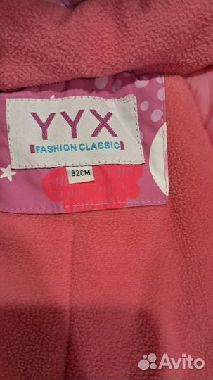 Детские санки коляска