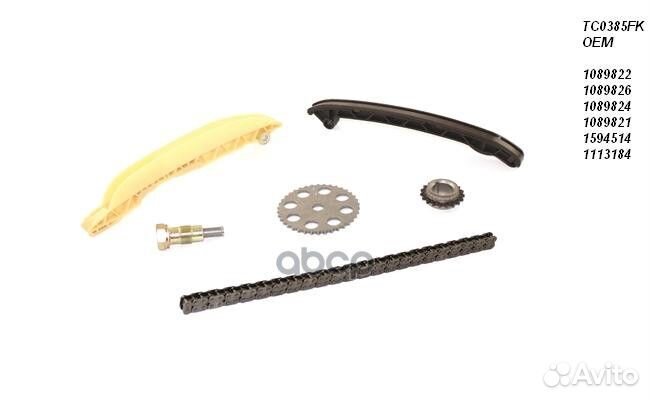 Комплект цепи грм tc0385fk Bga