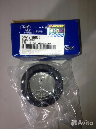 Подшипники роликовые конические ORG 546123R00