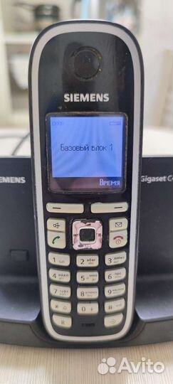 Телефон стационарные Siemens