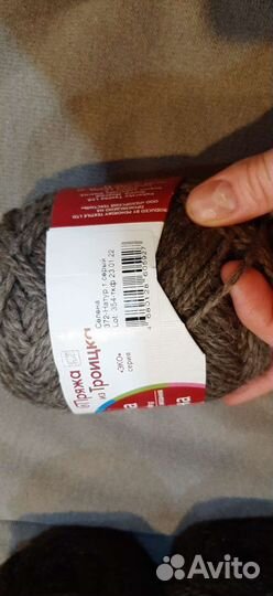 Пряжа селена 100 шерсть