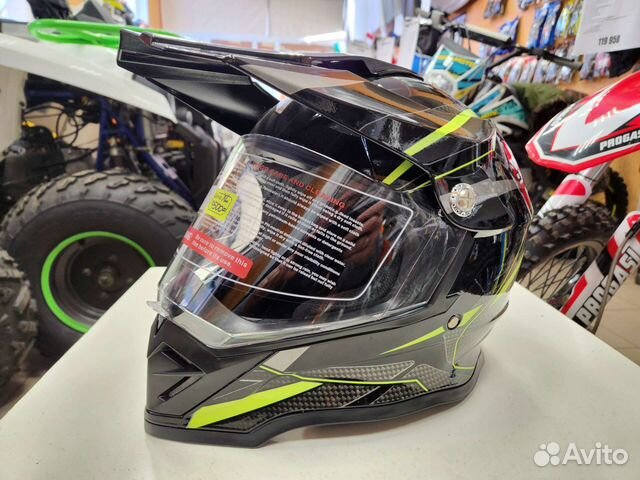 Шлем мото мотард hizer B6197-1 (L)