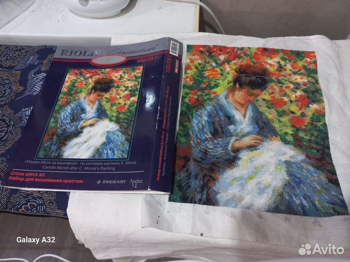 Остатки от набора Риолис Мадам Монэ за вышивкой