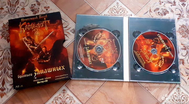 Братья Запашные