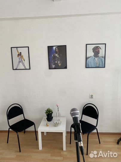 Студия звукозаписи